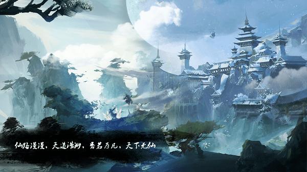 无忧国际wy6999